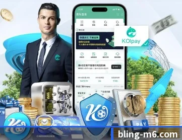 M6体育 APP